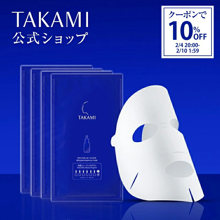ROOMの投稿商品