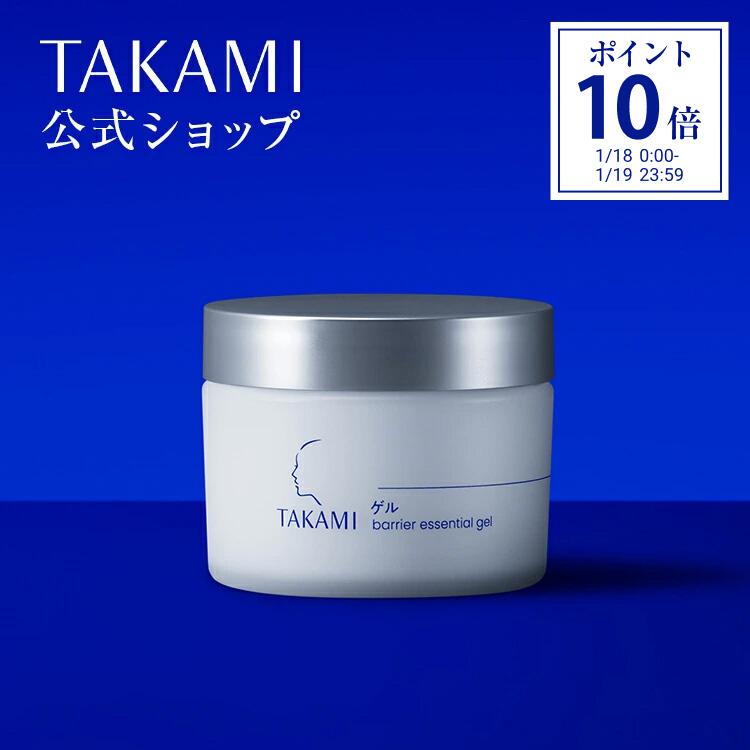 楽天市場】【公式】APSソリューション10 ビタミンC誘導体 機能性化粧液