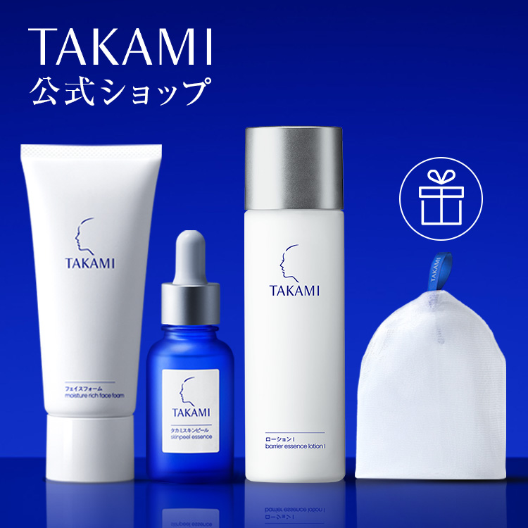 楽天市場】タカミローションI 機能性化粧水 120mL TAKAMI 化粧水 