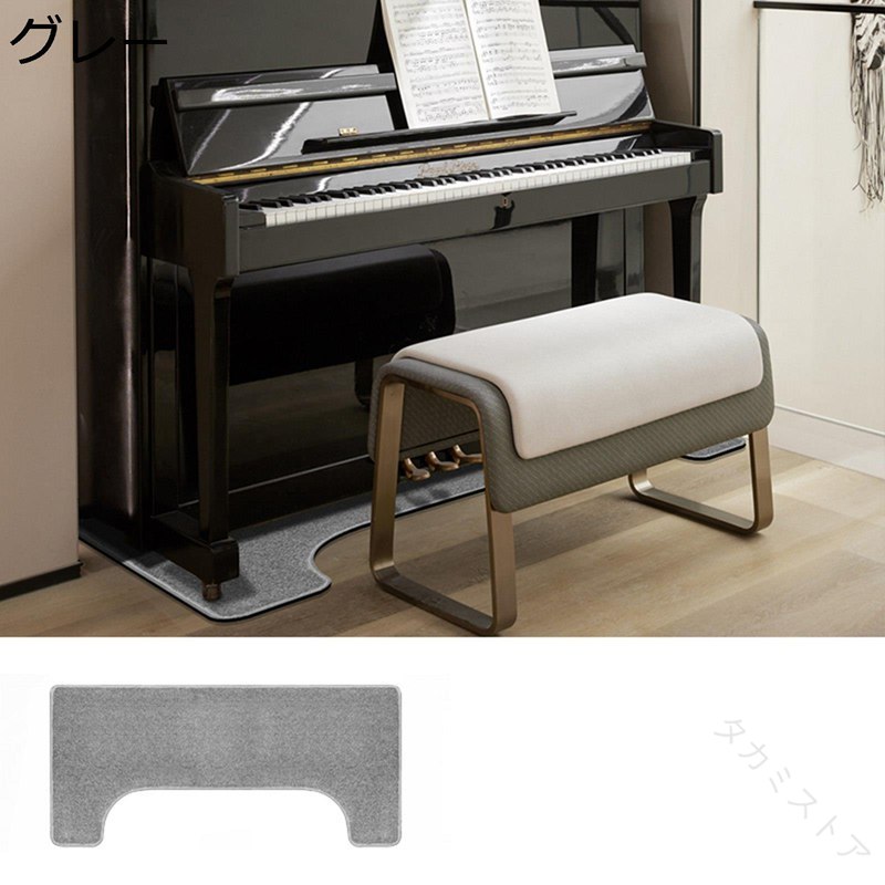 アップライトピアノ用防音引っ敷き 洋琴専用つや消し 防音 防振 引っ敷き キズ押しとどめる成り行き 立ち会い場つや消し 上滑り打ち切り産業 床材 断熱 防真菌 静音吸音 リビング御部屋 大広間 フローリング相応う