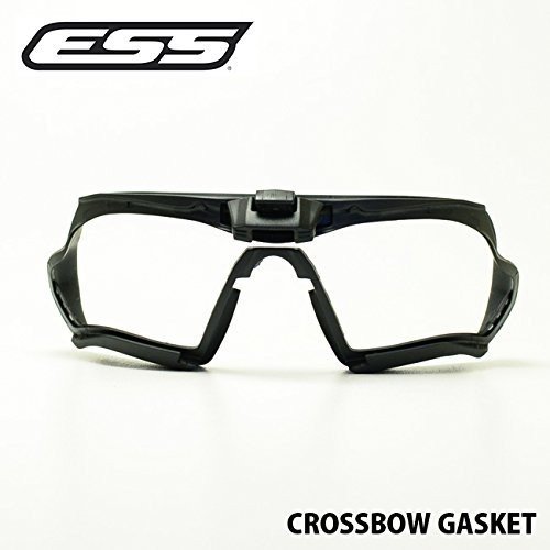 なめこESS クロスボウ　サングラス 新品　オークリー ミリタリー部門品 CROSSBOW | ESSゴーグル・サングラス｜ESS Japan オフィシャルサイト