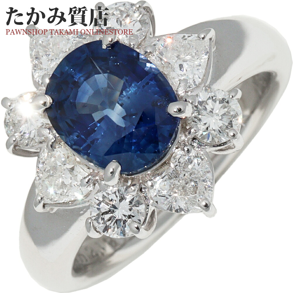 指輪(リング) Pt900 サファイア2.121ct/ダイヤ1.37ct 11.5号