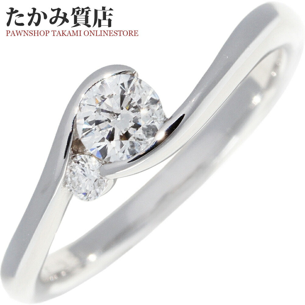 指輪(リング) Pt900 ダイヤ0.30ct/ダイヤ0.05ct 10号