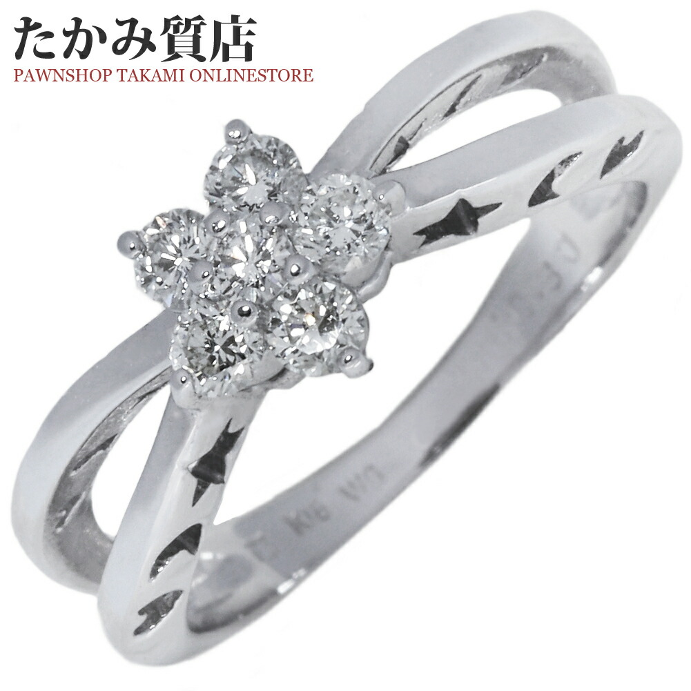 ポンテヴェキオ K18WG ダイヤ0.30ct 7.5号指輪(リング)|たかみ質店楽天市場店