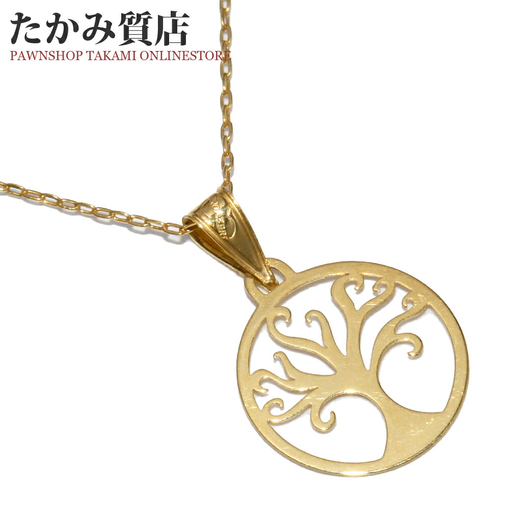 楽天市場】ウノアエレ ペンダントトップ K18YG ラブノット : たかみ