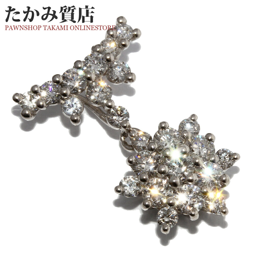 高級品 ペンダントトップ Pt1000 ダイヤ0.90ct impressio.de
