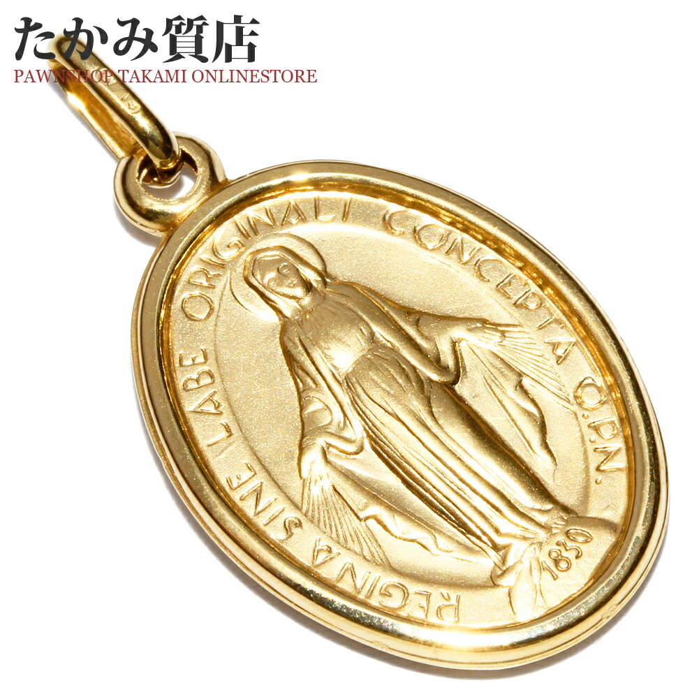 楽天市場】ペンダントトップ K18YG マネーキャッチャー : たかみ