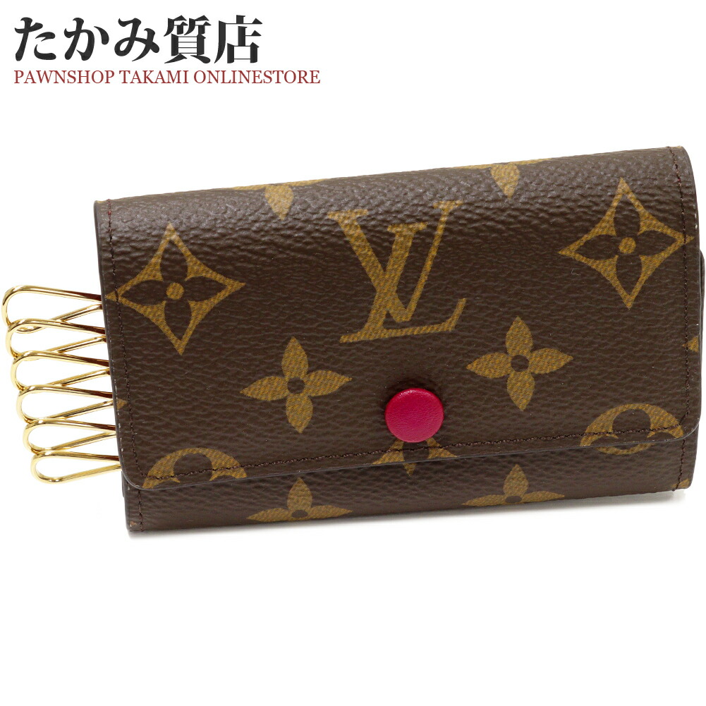 ルイヴィトン４連キーケース ルイ・ヴィトン(LOUIS VUITTON)ルイ・ヴィトン ミュルティクレ4