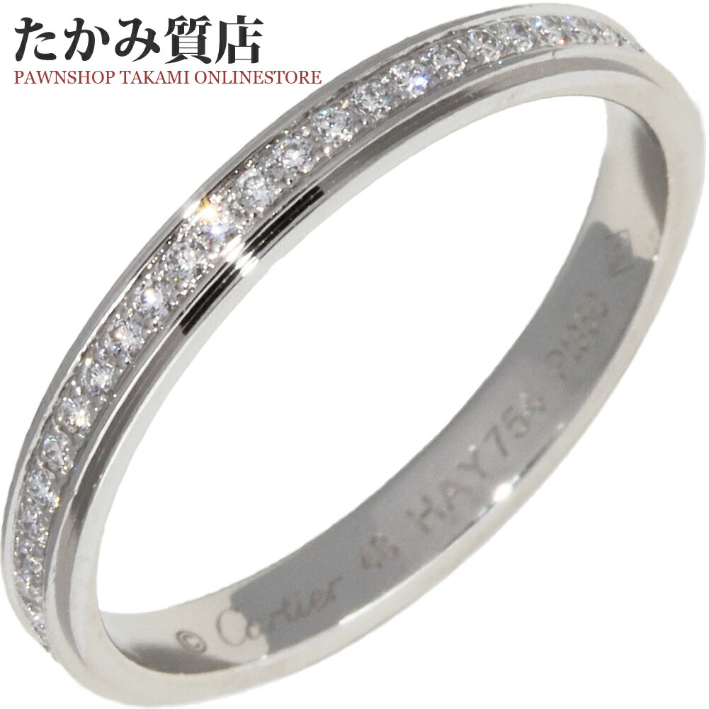 【楽天市場】カルティエ 指輪 Pt950 ダイヤ0.15ct ダムール 