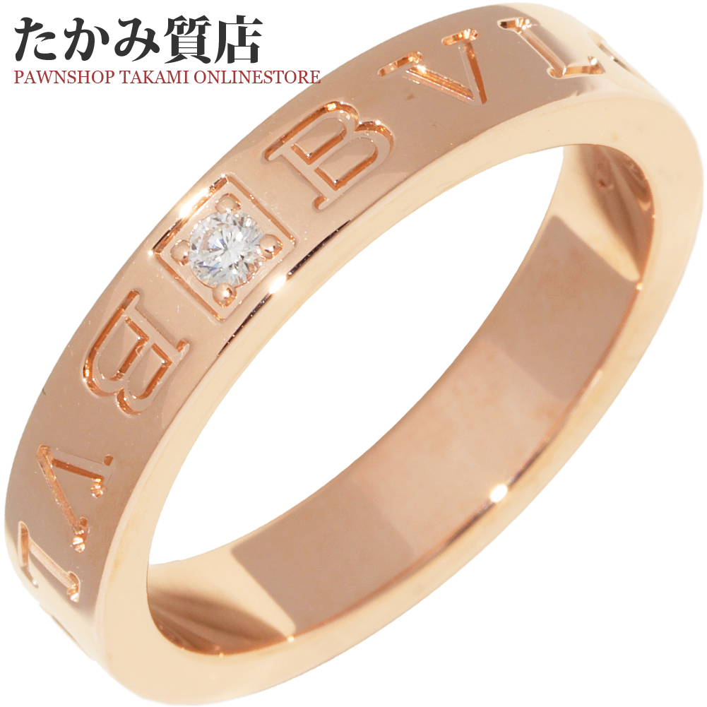 楽天市場】ブルガリ 指輪 K18PG ダイヤ5P(0.17ct) マリーミー