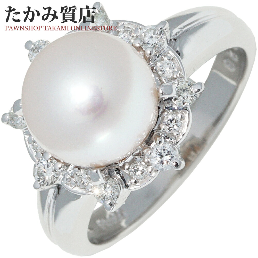 指輪 Pt900 パール(真珠)9.0ミリ ダイヤ0.28ct 11.5号
