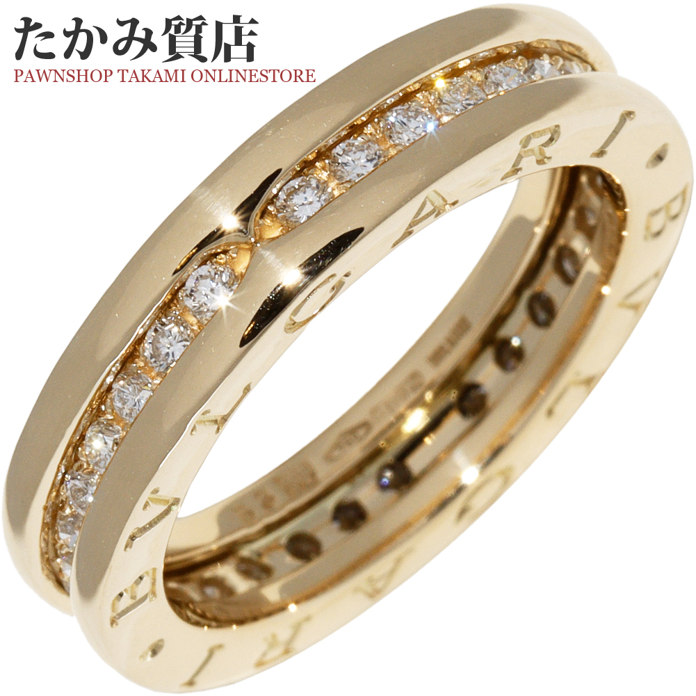 楽天市場】ブルガリ 指輪 K18WG ダイヤ0.48ct B.zero1 ビーゼロワン