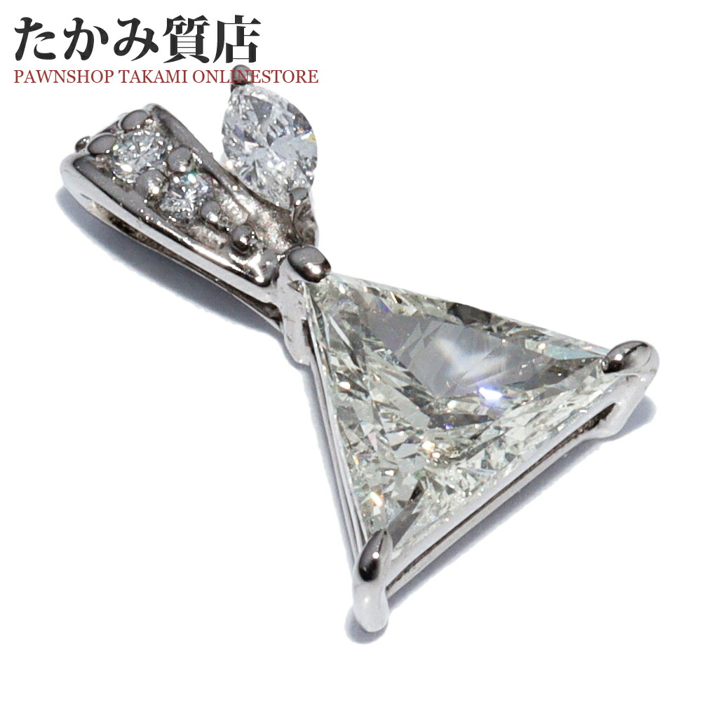 ペンダントトップ K18WG ダイヤ0.549ct ダイヤ0.05ct 三角 トライアングルカット｜たかみ質店店 101,950円