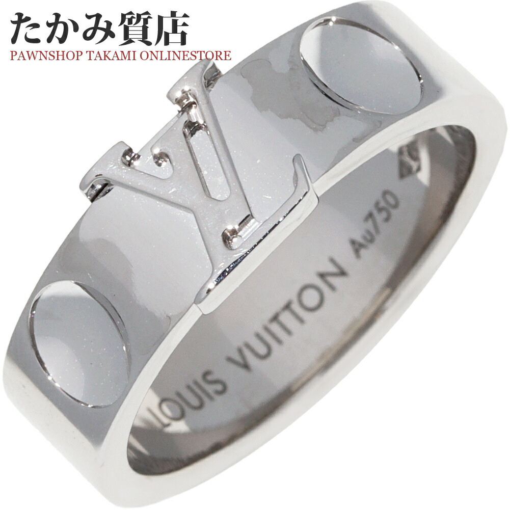 楽天市場】エルメス 指輪 K18WG ダイヤ12P(0.05ct) キリムリング 1