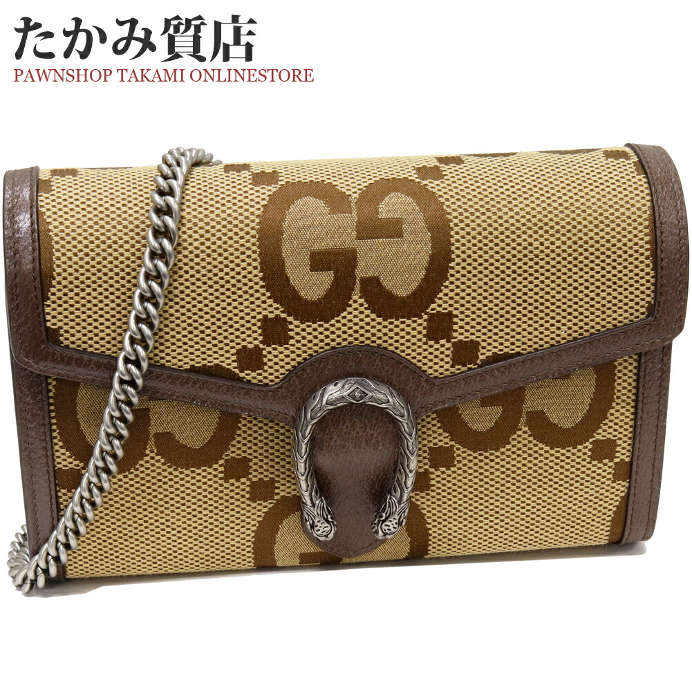 楽天市場】GUCCI(グッチ) 615523 CA00G 7124 インターロッキング