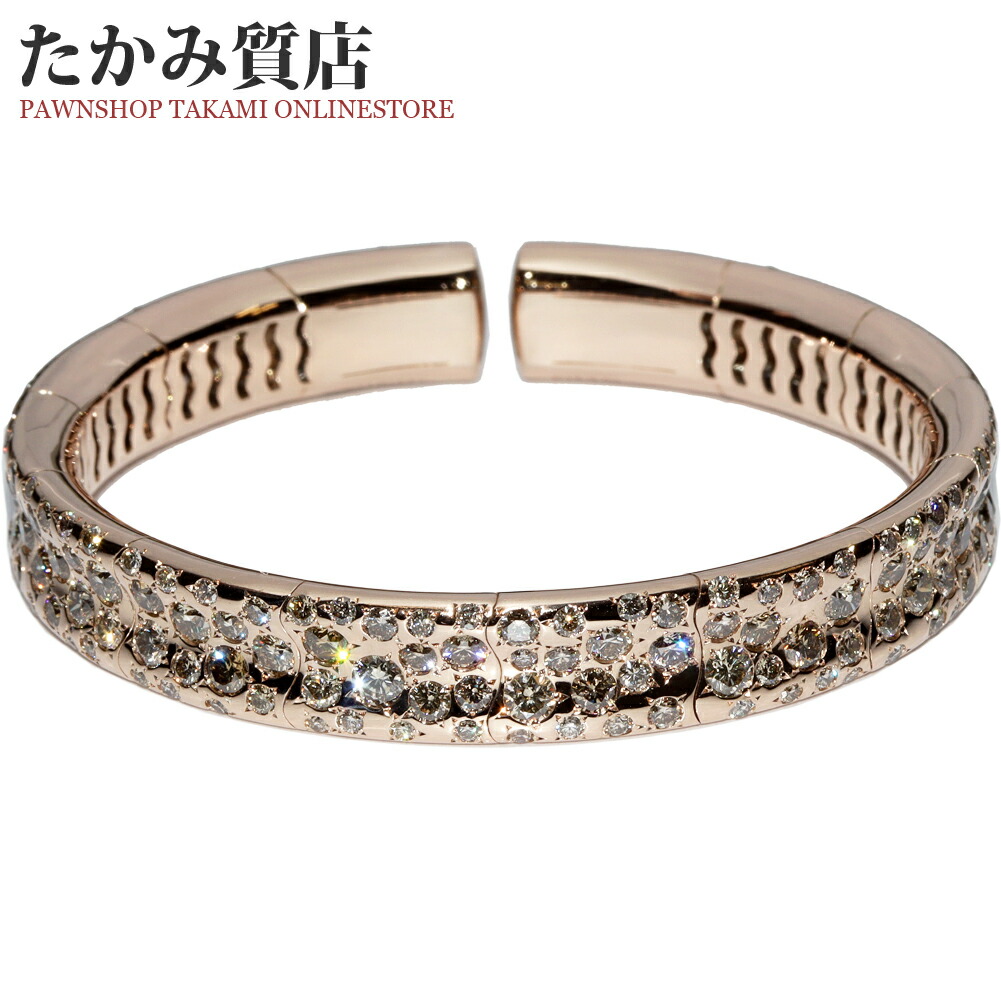 K18バングルブラウンダイヤ カシケイ メランジェ バングル カシケイ 18金 K18ピンクゴールド