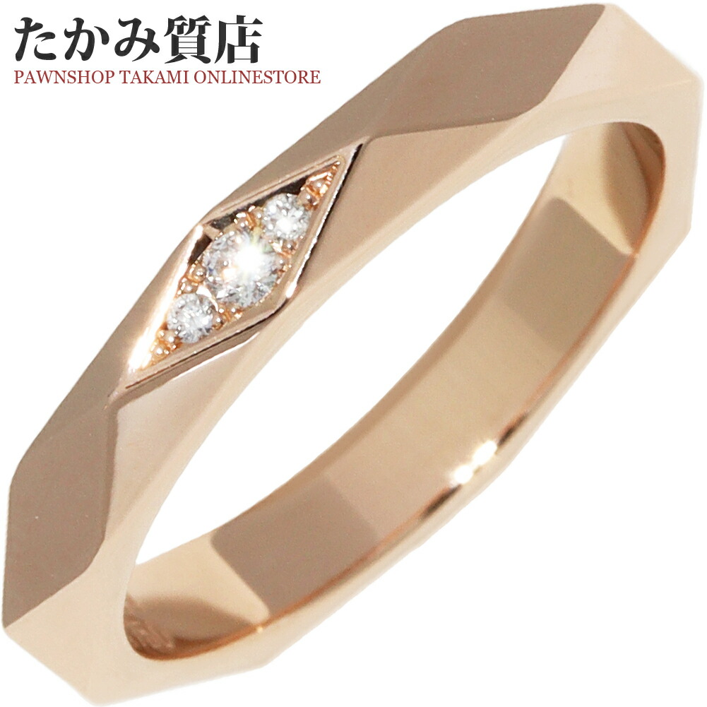 ティファニー 1837™ リング（ミディアム）シルバー | Tiffany & Co.