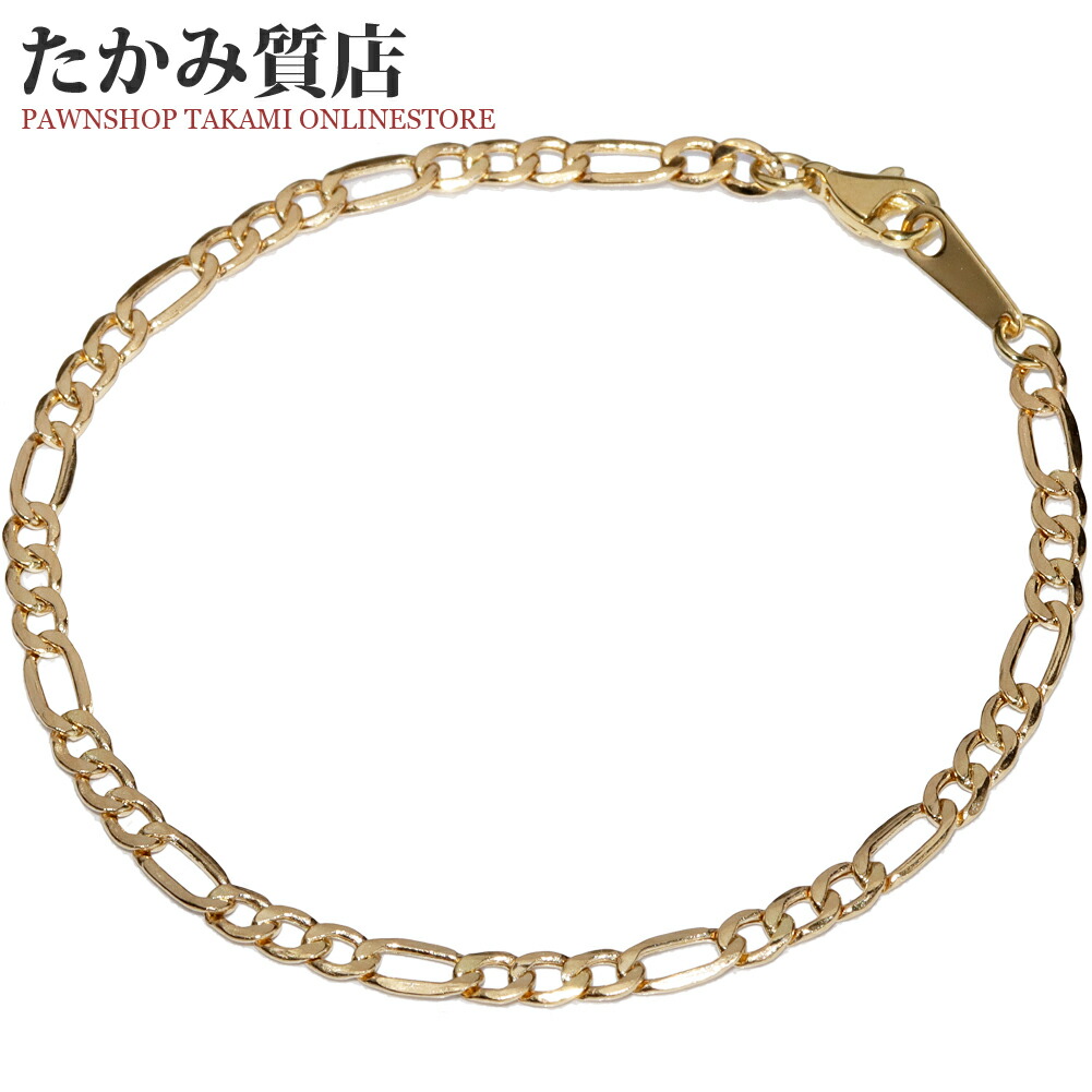 Ｋ18.ペリドットのチェーンブレスレット ペリドットチェーンブレスレット – K18YG、1.30ct