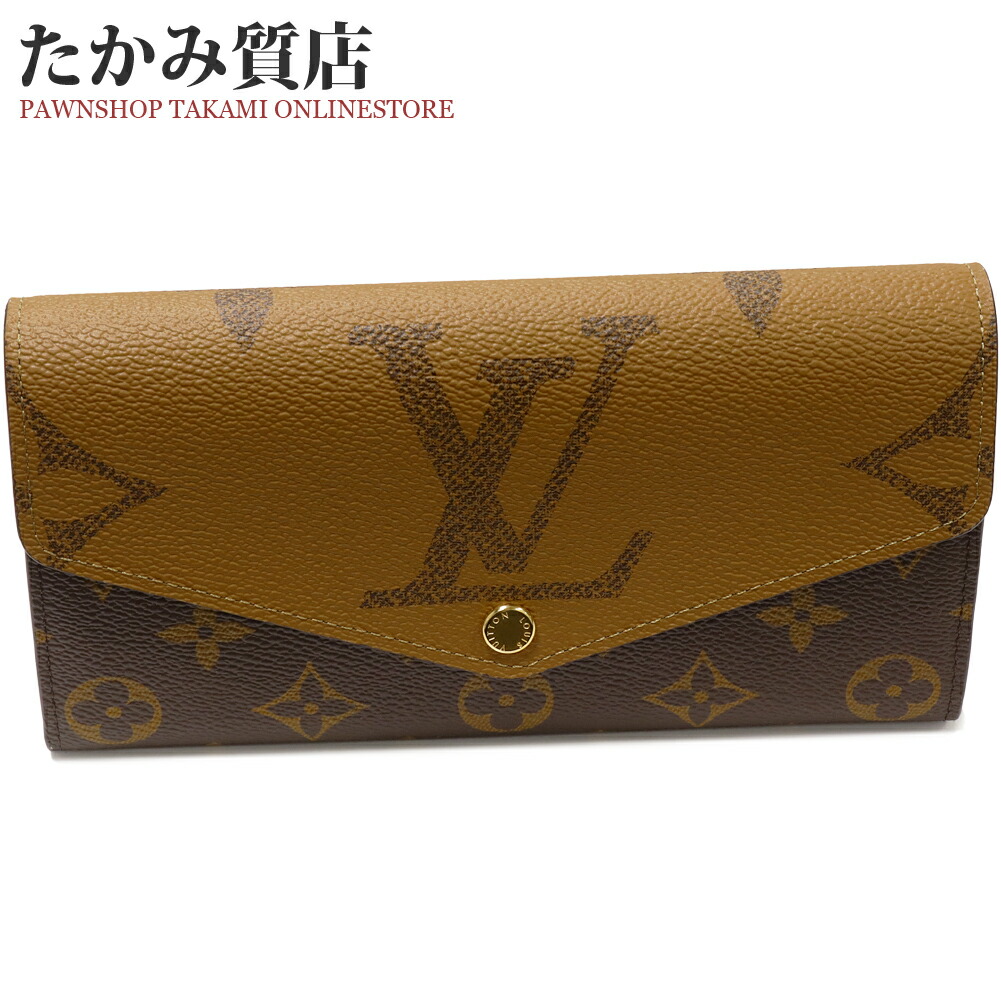 楽天市場】ルイヴィトン ラウンドファスナー長財布(小銭入れあり