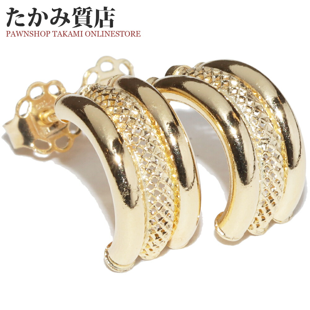 【新品】ウノアエレK18WGバングル 楽天市場】【新品】【送料無料】【即日配送可能】 K18 ゴールド