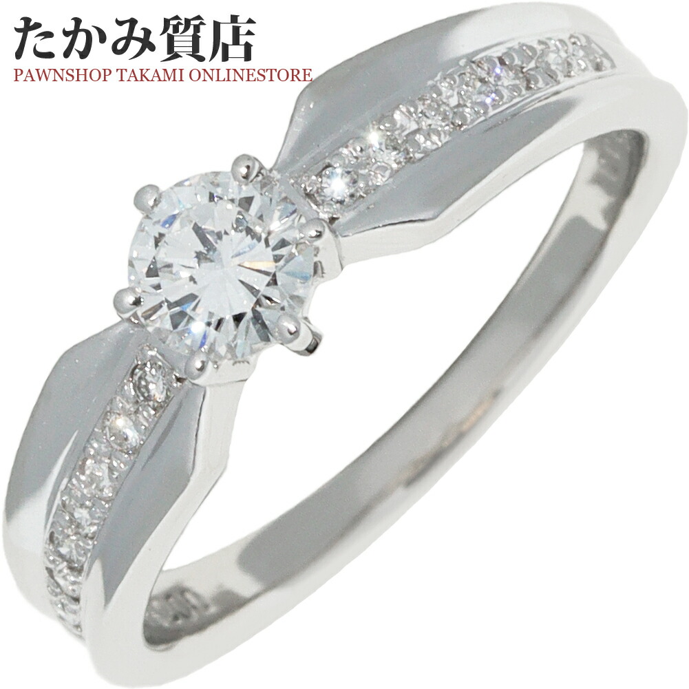 指輪 Pt900 ダイヤ0.31ct ダイヤ0.085ct 11号|たかみ質店店