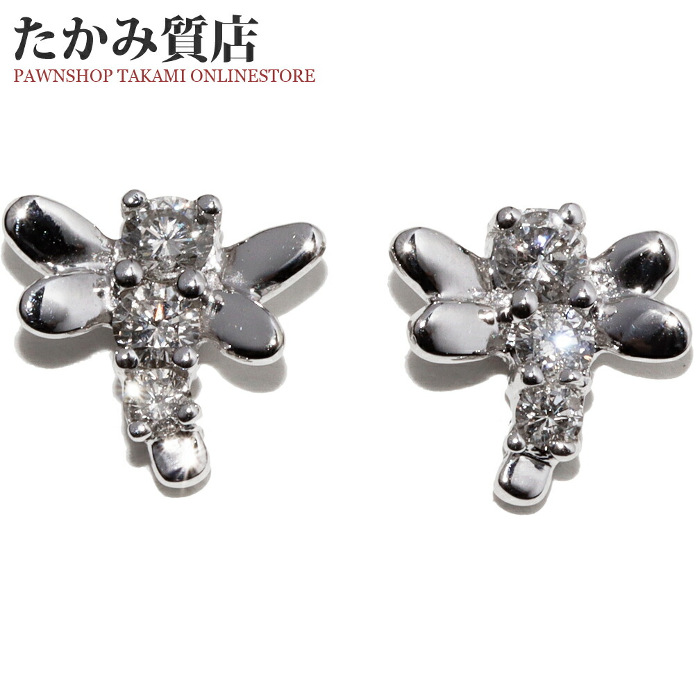 ピアス K18WG ダイヤ0.22ct トンボ