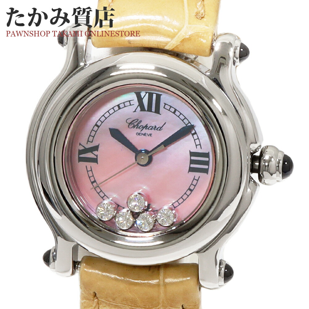 楽天市場】ショパール ハッピースポーツ 27/8245-21 レディース