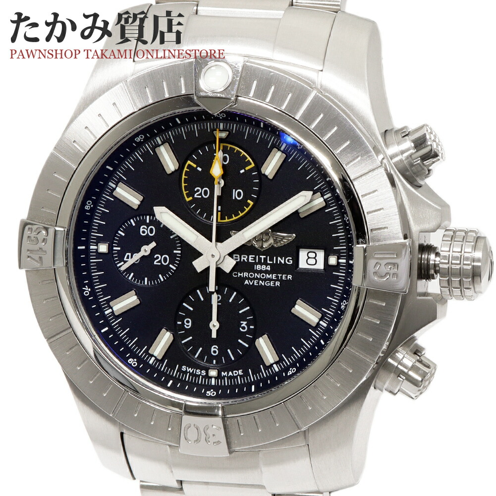 楽天市場】ブライトリング アベンジャー オートマチック43 A17318