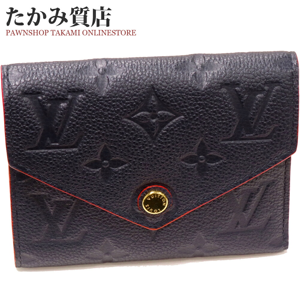 LOUIS VUITTON ルイヴィトン ポルトモネプラ モノグラム 財布 楽天市場】【財布】LOUIS VUITTON ルイ ヴィトン モノグラム