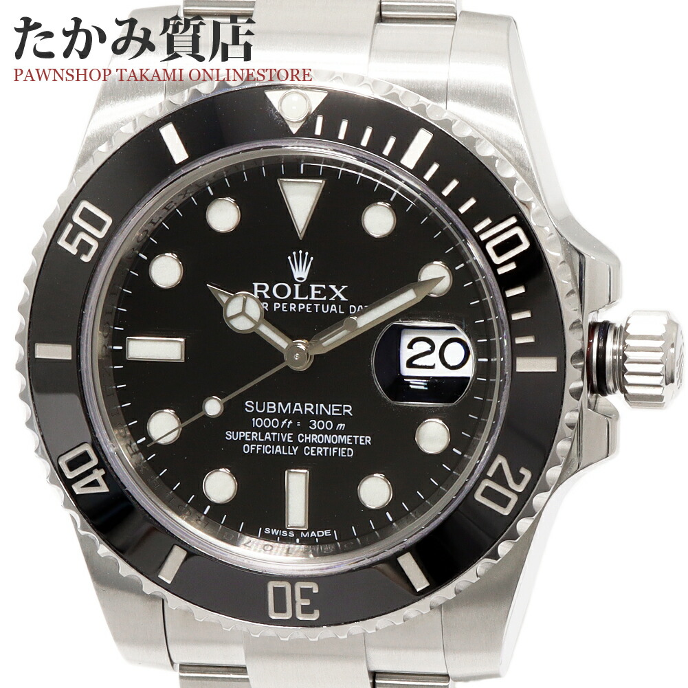 楽天市場】【ROLEX】ロレックス 116610LN サブマリーナー デイト V番