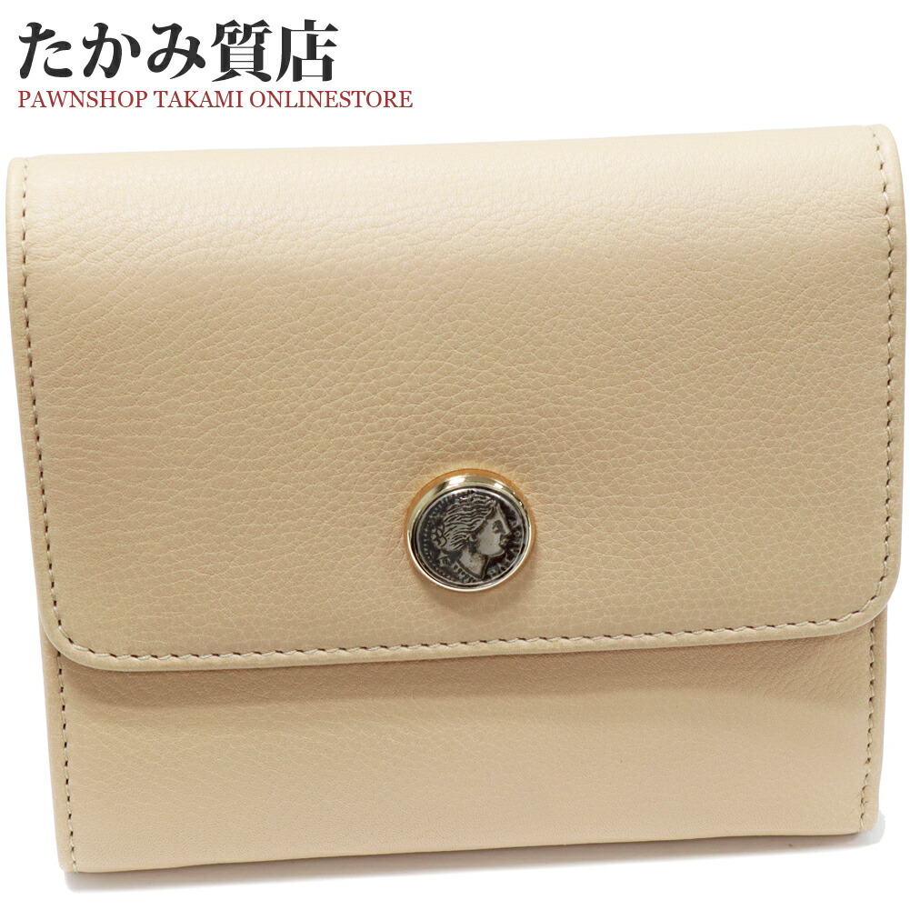 楽天市場】ブルガリ 三つ折り財布(小銭入れあり) コンパクト