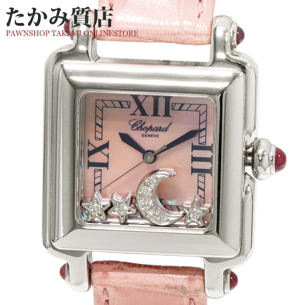 楽天市場】ショパール ハッピースポーツ ムーン&スター 27/8250