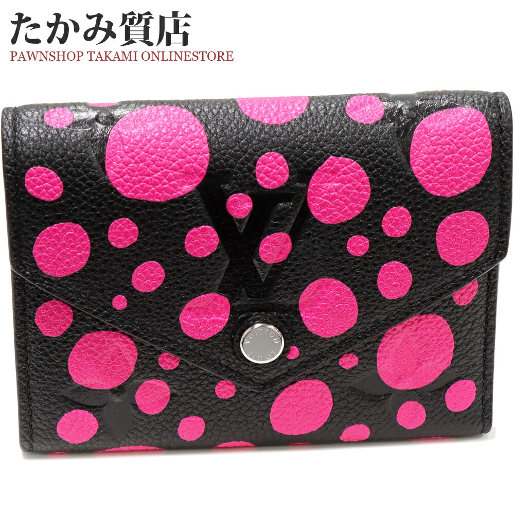 タマ子! 6日限定 LOUISVUITTON ヴィトン 2点 楽天市場】ルイヴィトン 二つ折り財布(小銭入れあり) モノグラム