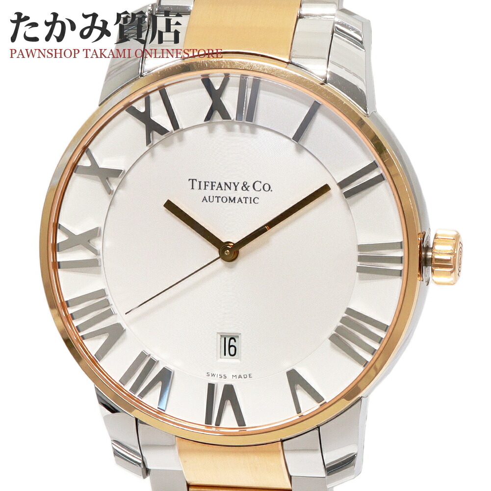 楽天市場】ティファニー【TIFFANY&CO.】アトラスドームSS/GP白文字盤 楽天市場】ティファニー【TIFFANY&CO.】アトラスドームSS/GP白文字盤