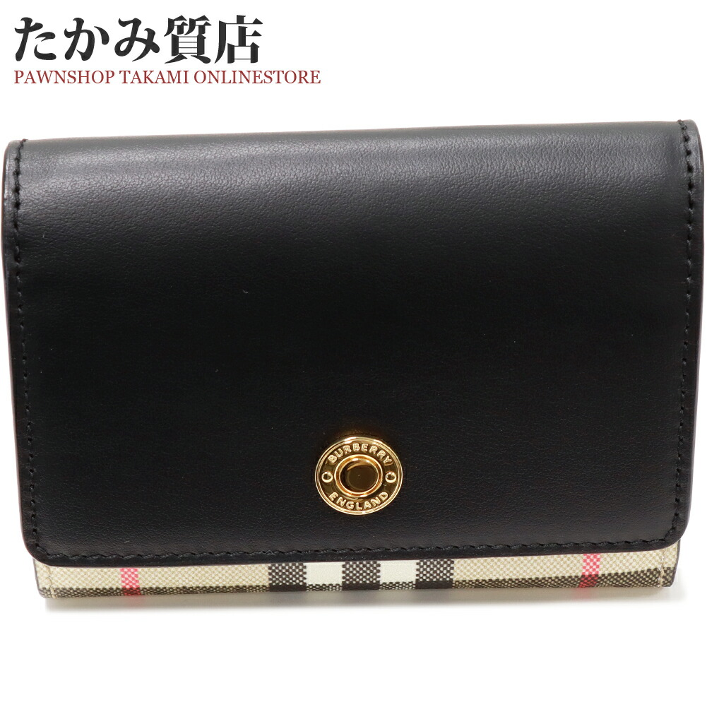 楽天市場】ルイヴィトン カードケース付きコインケース モノグラム