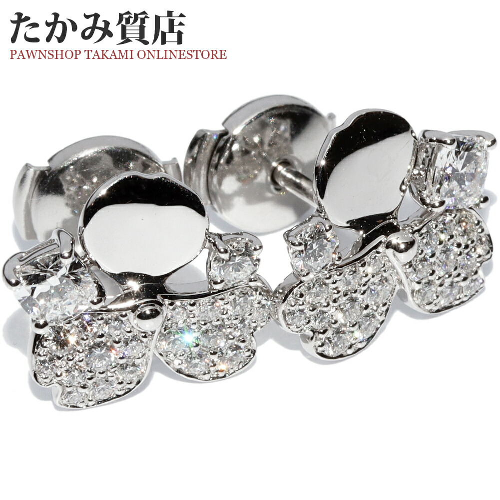 楽天市場】ティファニー ピアス K18YG ダイヤ0.03ct フルール ド リス