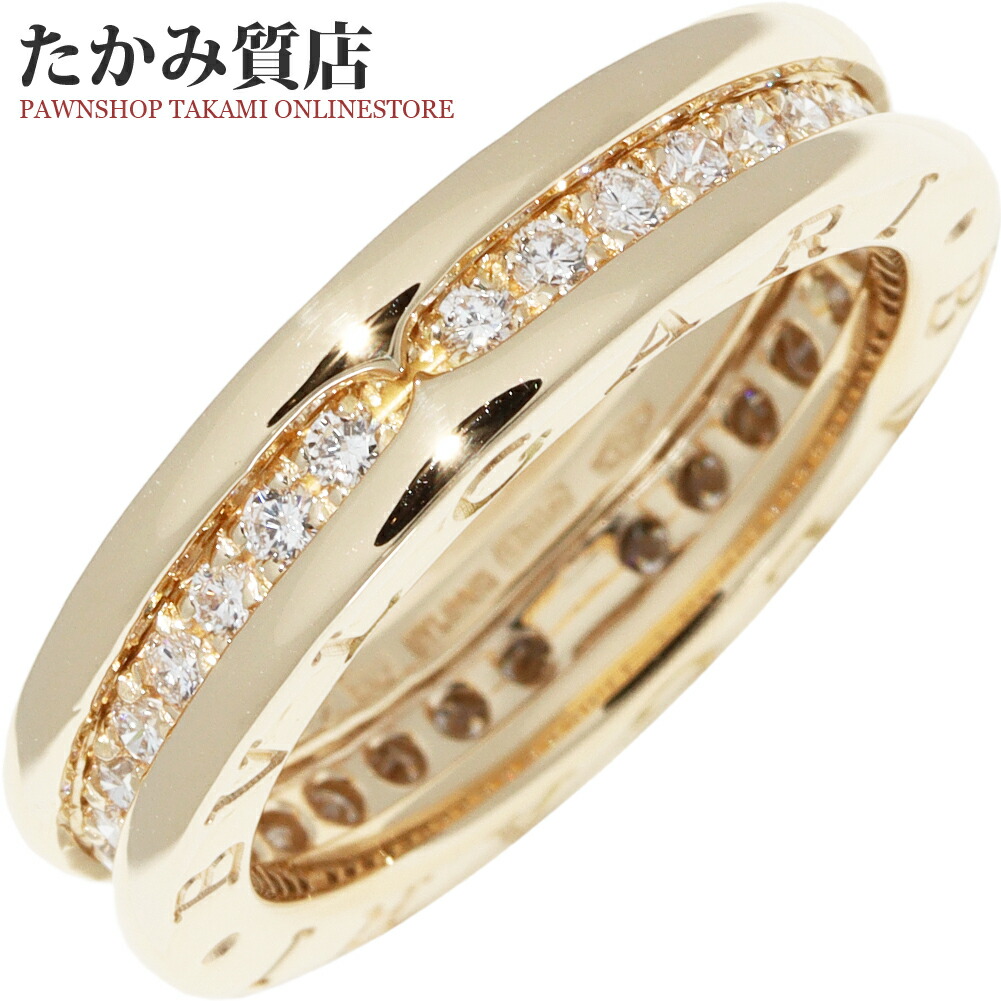 楽天市場】ブルガリ 指輪 K18YG ダイヤ B.zero1 ビーゼロワンリング XS