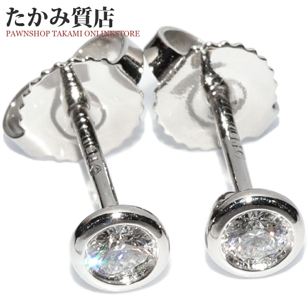 楽天市場】ティファニー ピアス K18PG ダイヤ0.14ct エルサ