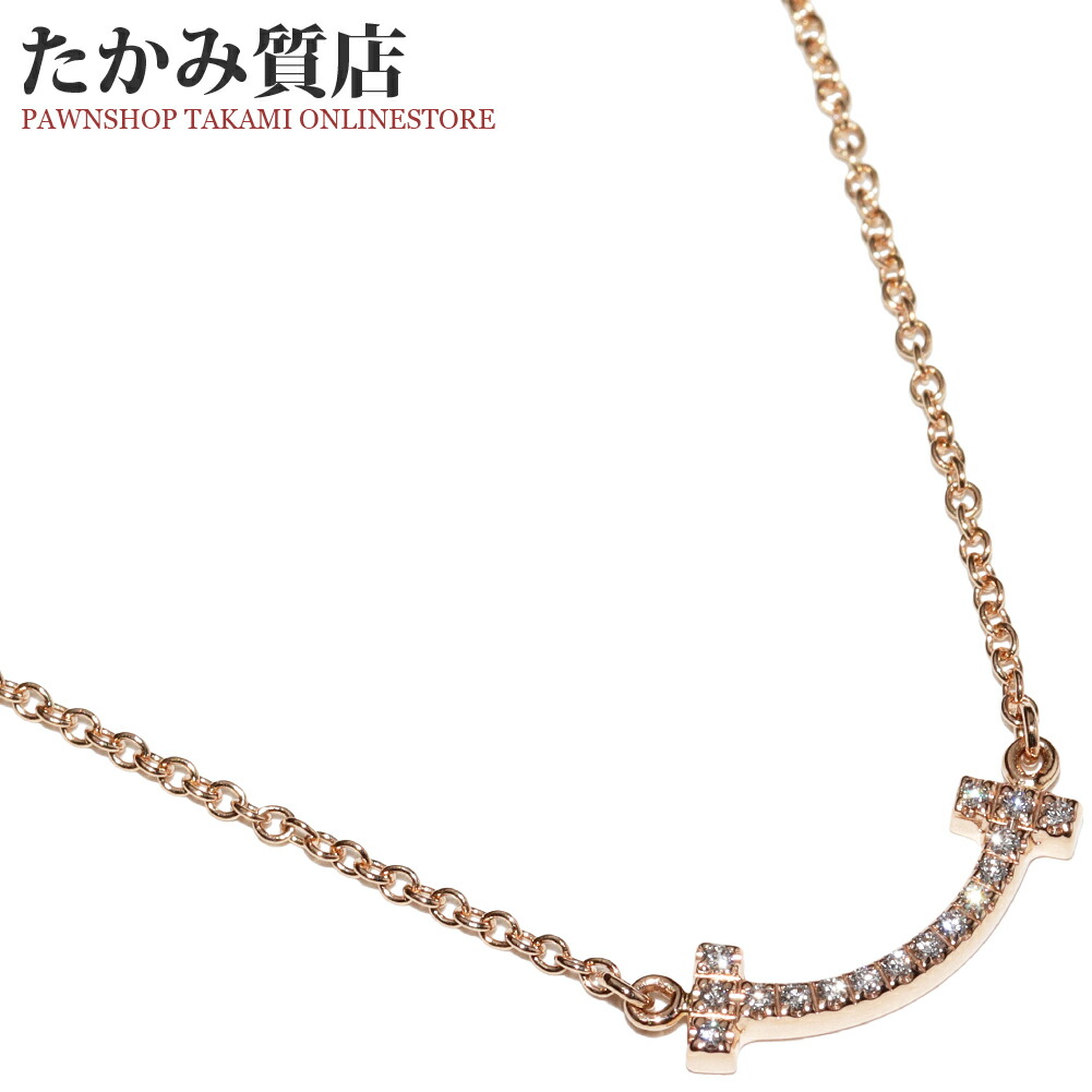 楽天市場】ペンダントネックレス Pt900 Pt850 サファイア1.10ct