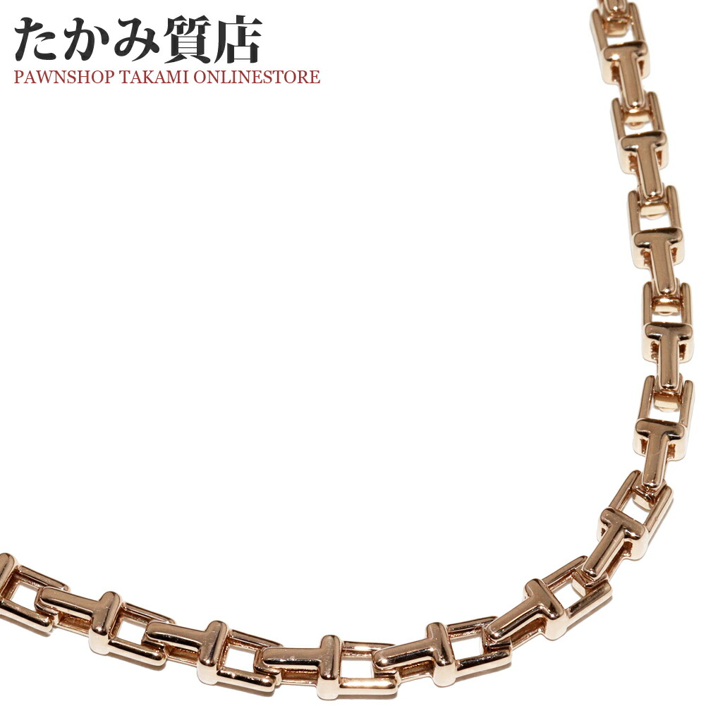 楽天市場】ティファニー ペンダントネックレス K18PG ダイヤ1P