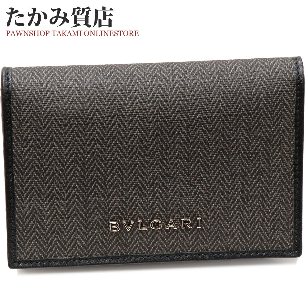 楽天市場】ブルガリ 二つ折りカードケース マチ付き名刺入れ