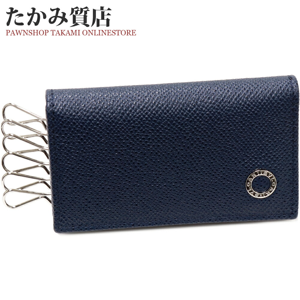 楽天市場】ブルガリ キーケース レディース BVLGARI 6連キーケース