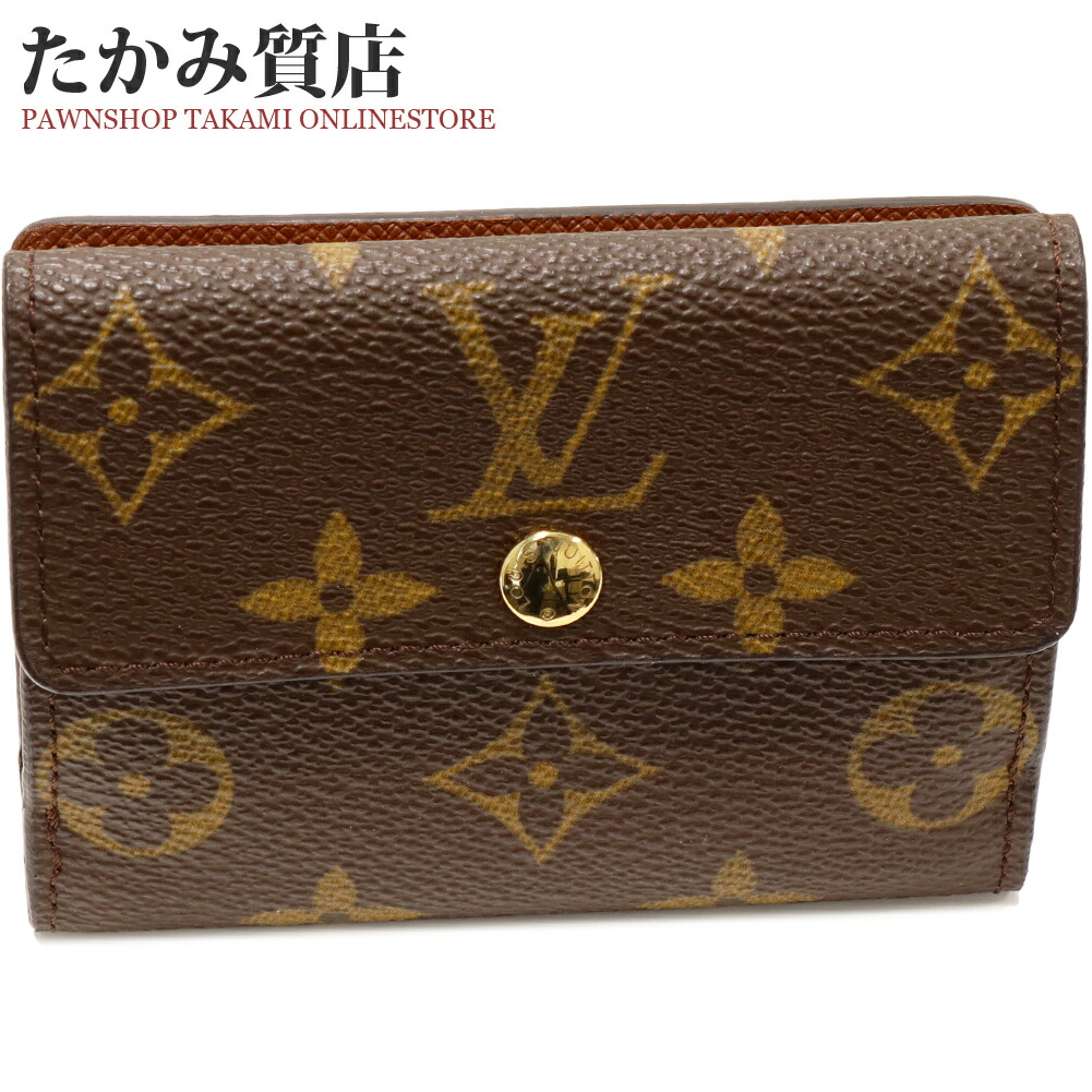 美品 LOUIS VUITTON 小銭入れ モノグラム カードケース オリガミ 楽天市場】ルイヴィトン カードケース付きコインケース