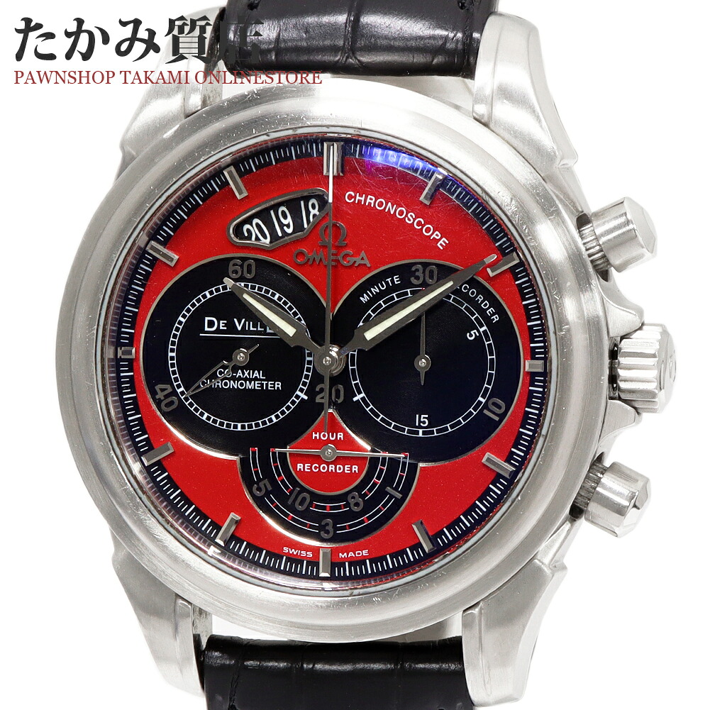 オメガ デ・ビル デ・ヴィル クロノスコープ 4851.61.31 メンズ｜たかみ質店店