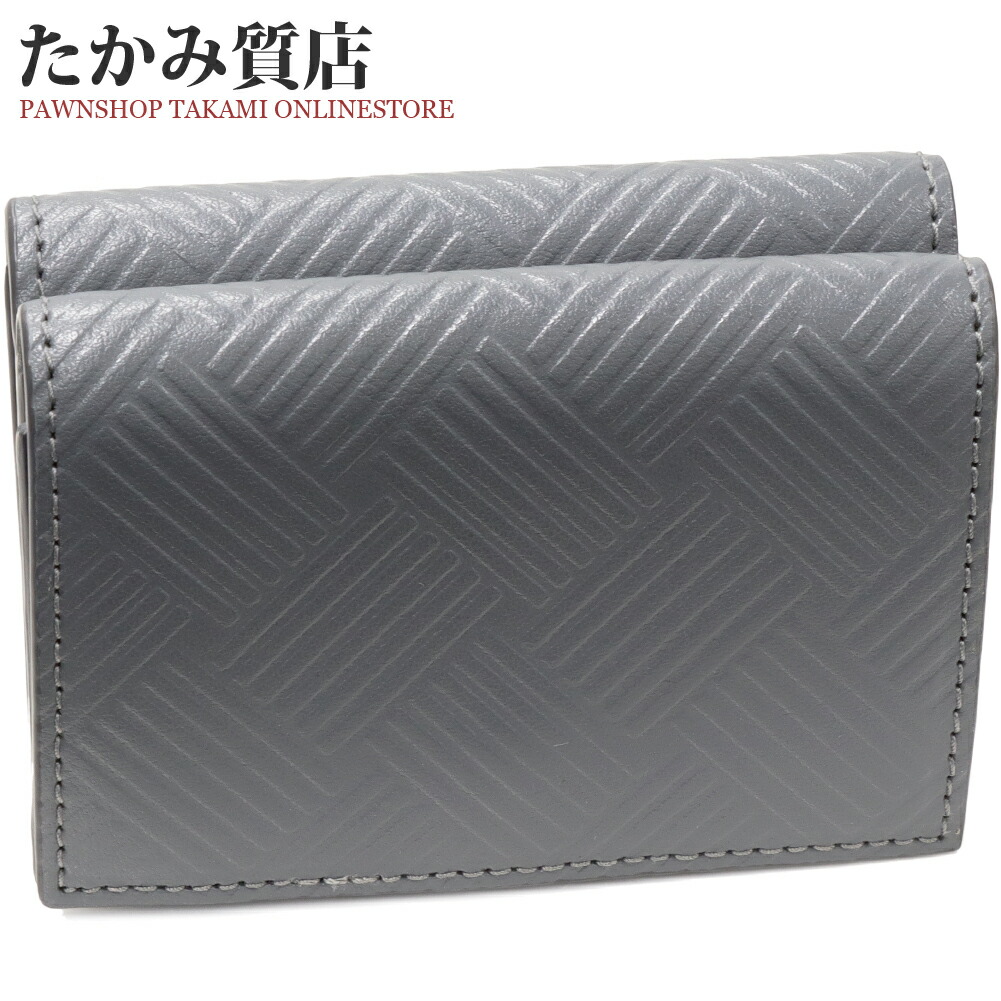 楽天市場】ボッテガヴェネタ 740294 マキシイントレチャート