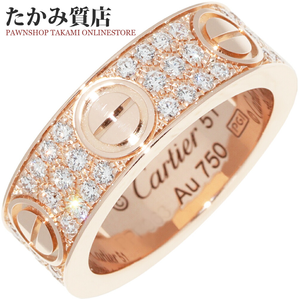 楽天市場】Cartier ラブ リング パヴェダイヤモンド リング LOVE