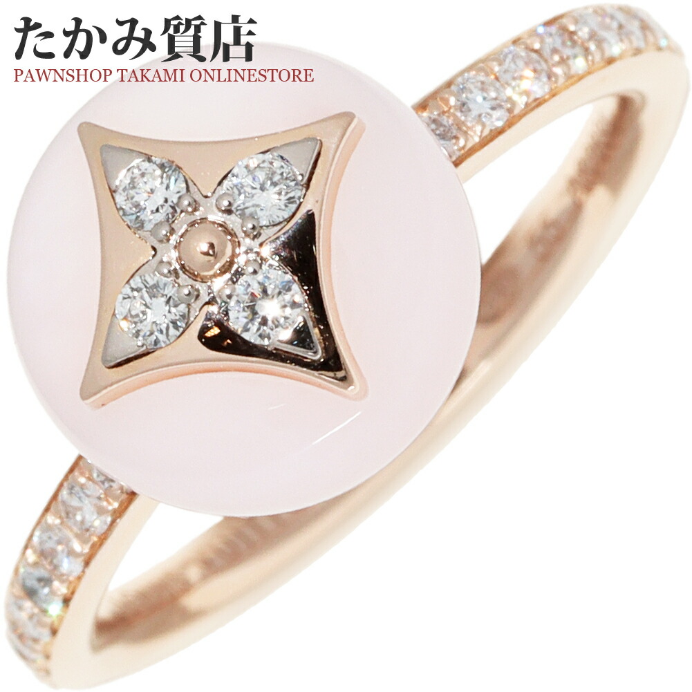 楽天市場】ルイ・ヴィトン LOUIS VUITTON リング バーグB カラー