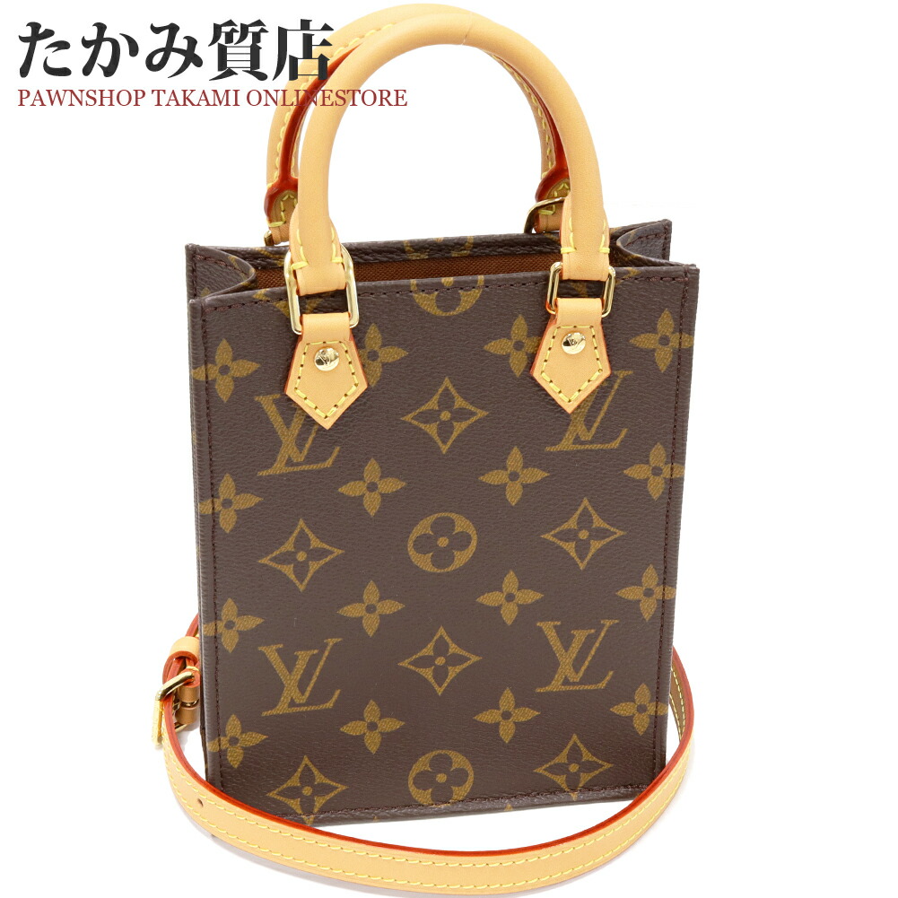 楽天市場】【新品】ルイヴィトン LOUIS VUITTON ハンドバッグ