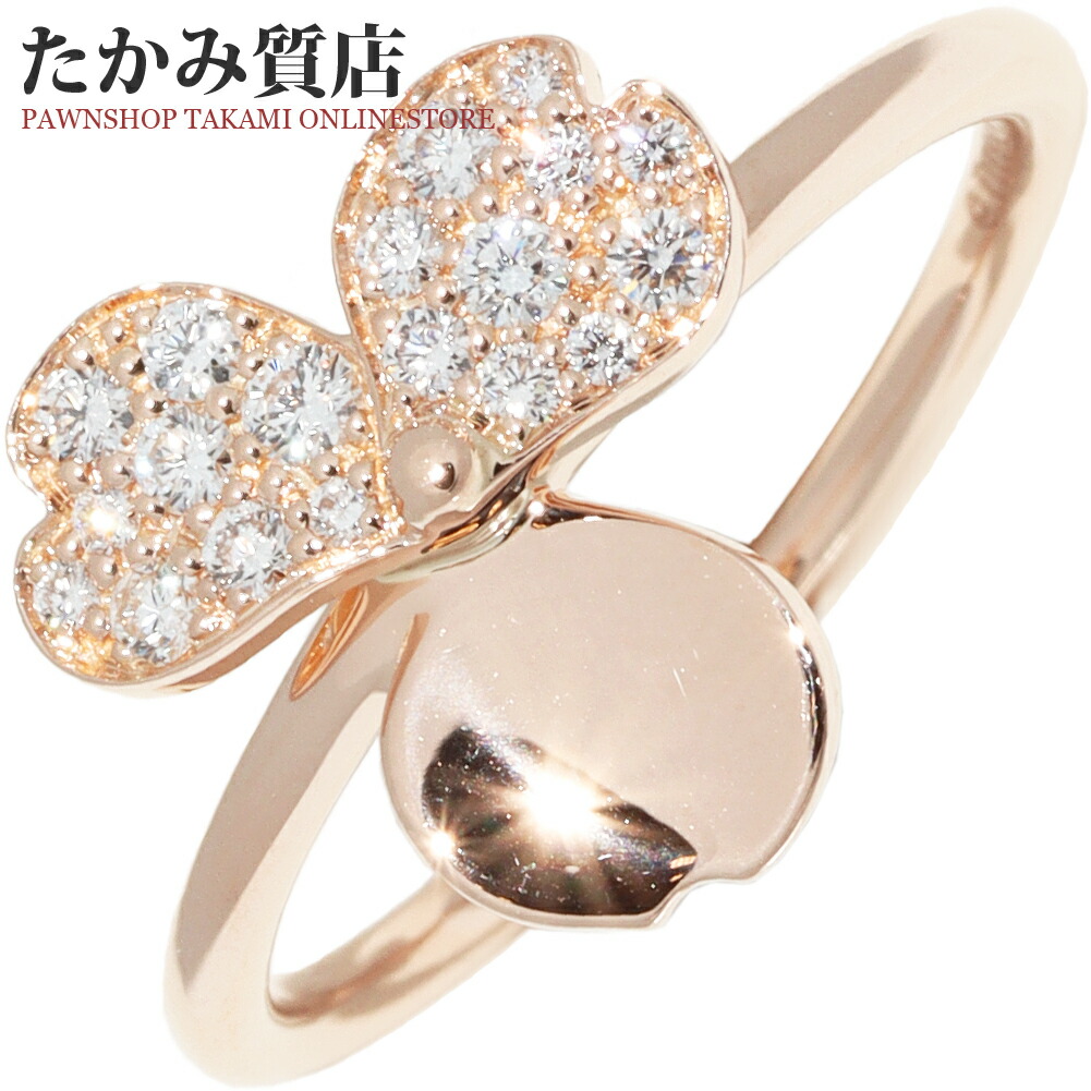 価*♫様 ティファニーTIFFANYジャンシュランバージェダイヤリング 0.20 価*♫様 ティファニーTIFFANYジャンシュランバージェダ