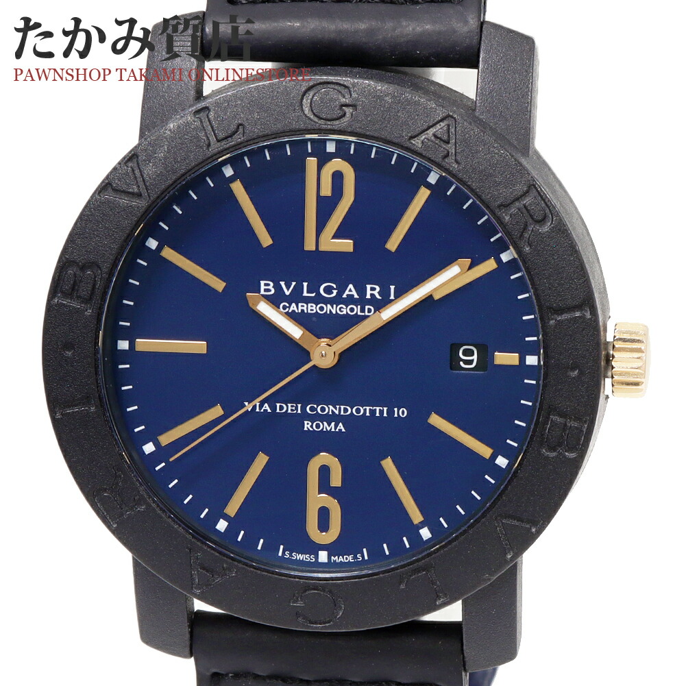 BVLGARI Solotempo アナログ時計 ブルー 楽天市場】ブルガリ BVLGARI ソロテンポ 腕時計 時計 ステンレス